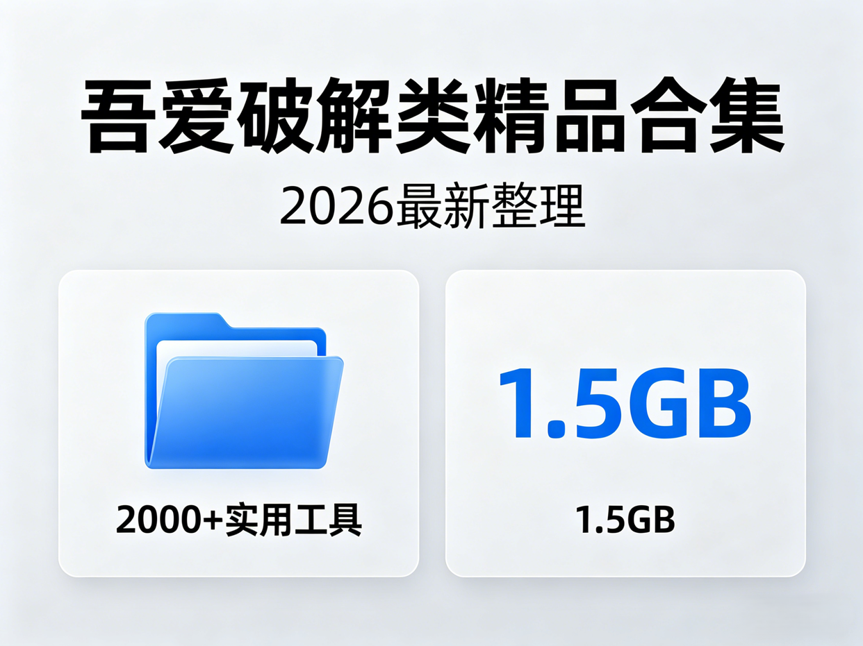 202604102041094617763