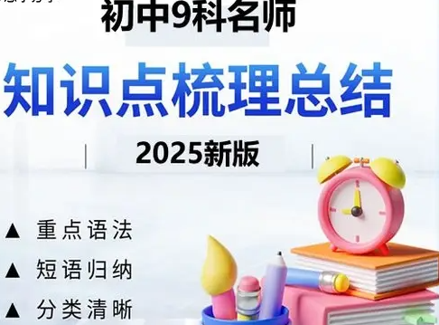 20260112191003_49908