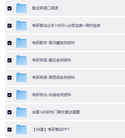 ScreenShot_2026-04-25_150953_016