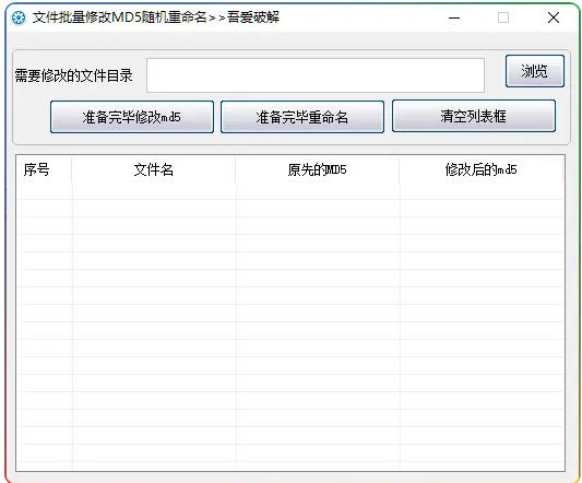 ScreenShot_2026-04-25_154542_226
