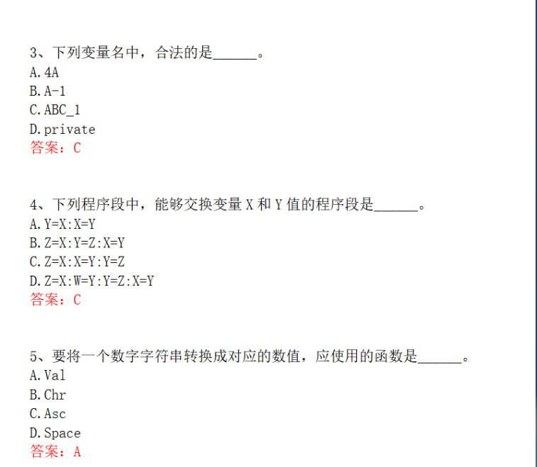 ScreenShot_2026-04-26_151848_162