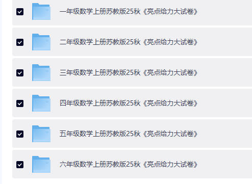 ScreenShot_2026-04-27_195046_247