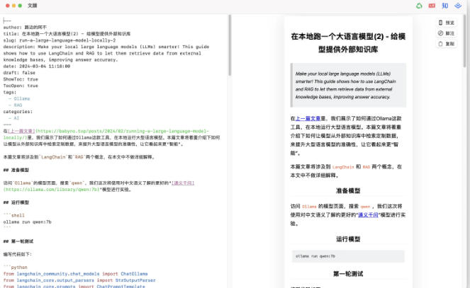 ScreenShot_2026-04-28_100645_799