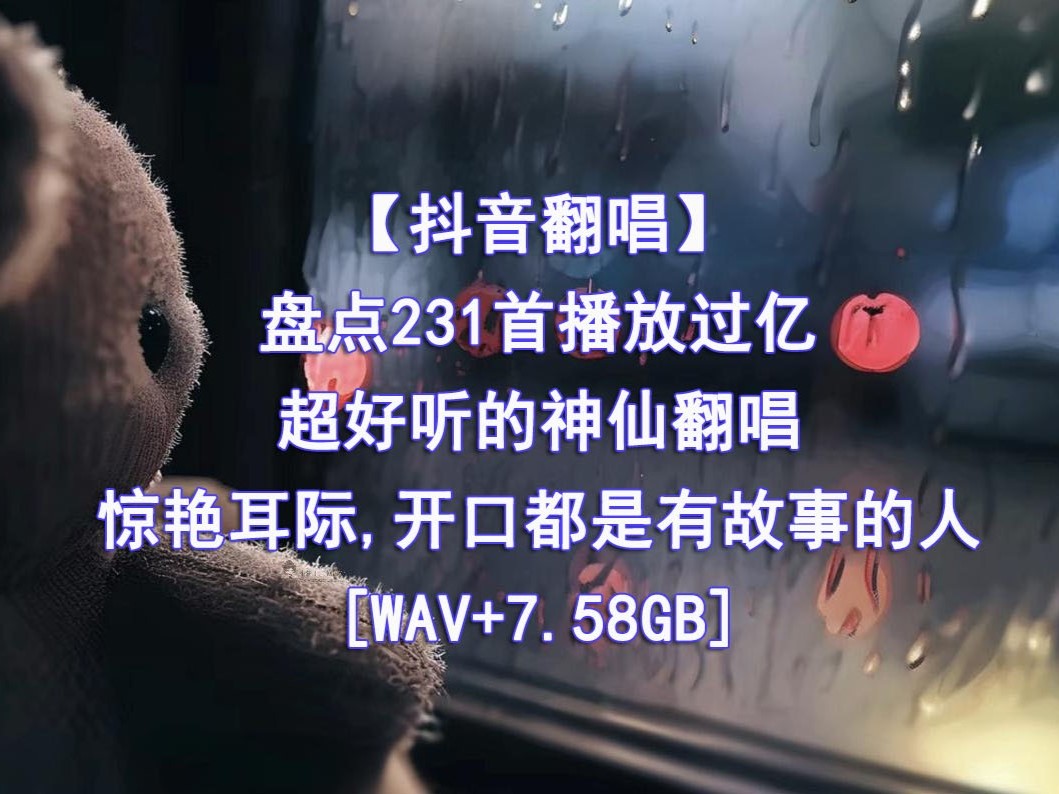 202510140635378710796