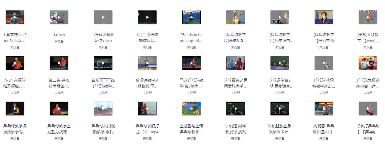 ScreenShot_2026-04-29_203545_665