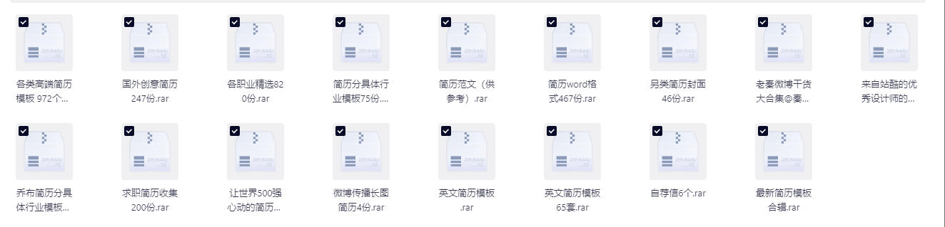 ScreenShot_2026-04-29_143211_830