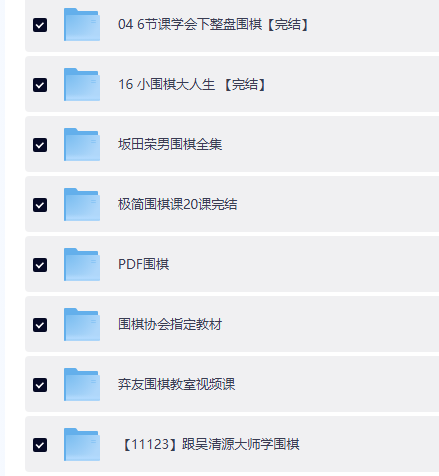 QQ20260429-203139