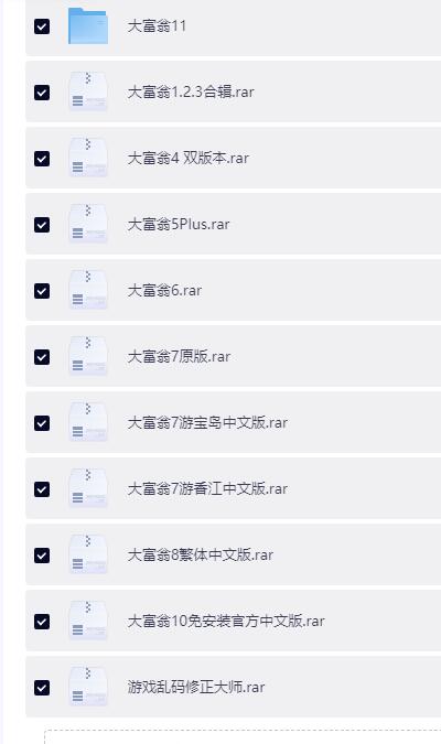 QQ截图20260430134816