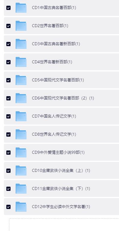 QQ截图20260430151302