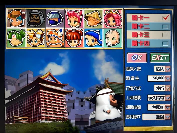 ScreenShot_2026-04-30_134721_804