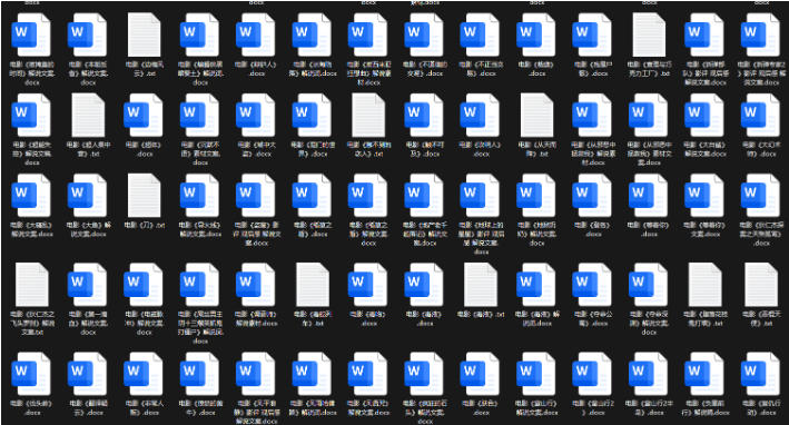 ScreenShot_2026-05-01_142530_922