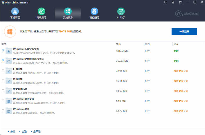 ScreenShot_2026-05-01_153455_942