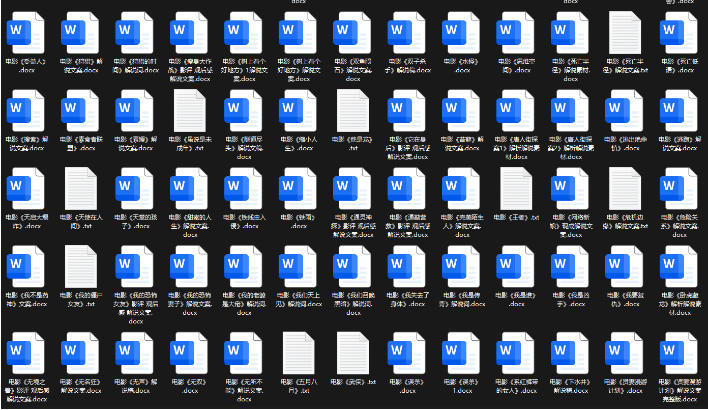 ScreenShot_2026-05-01_142541_473