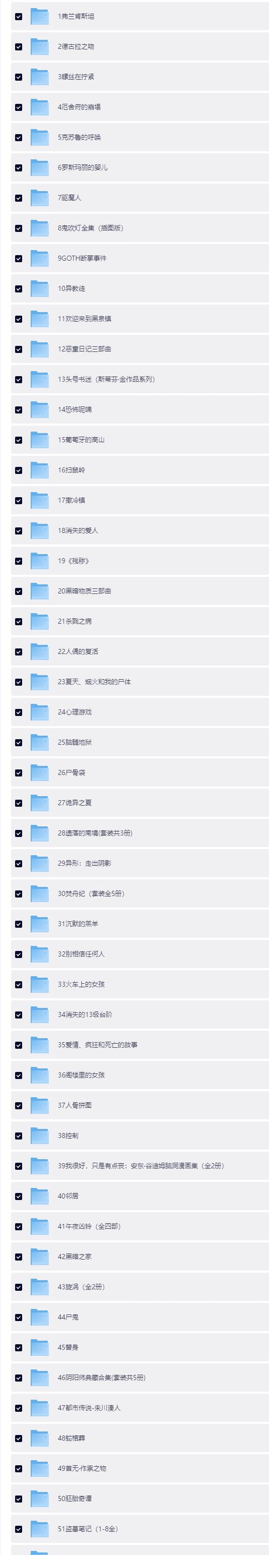 QQ截图20260503173851