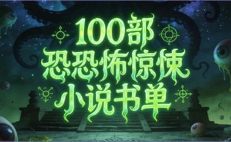 ScreenShot_2026-05-03_173751_403