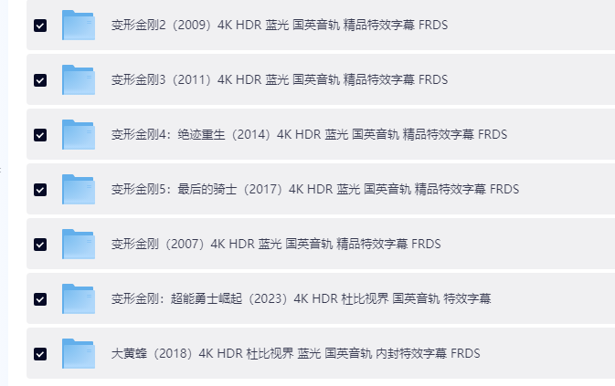QQ20260504-154358