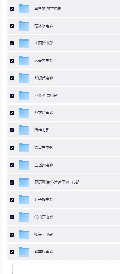 QQ截图20260504152521
