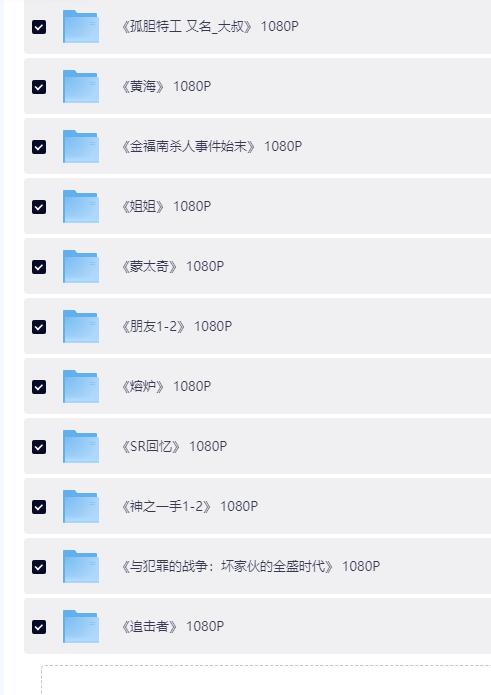 QQ截图20260504153057