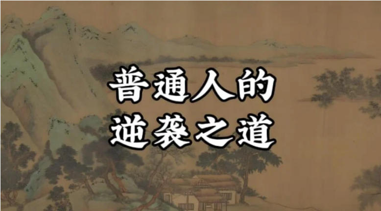 ScreenShot_2026-05-07_161642_487