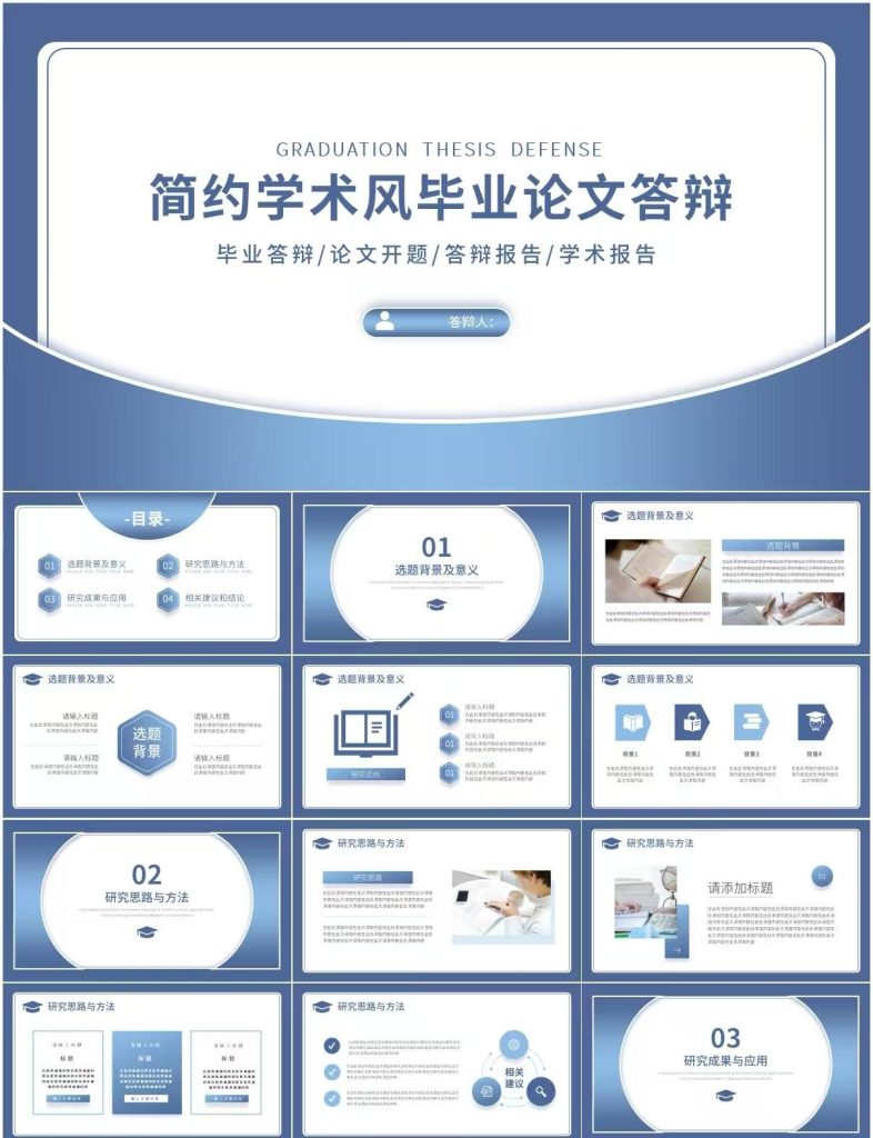 微信图片_20260504140804_1440_6-786x1024