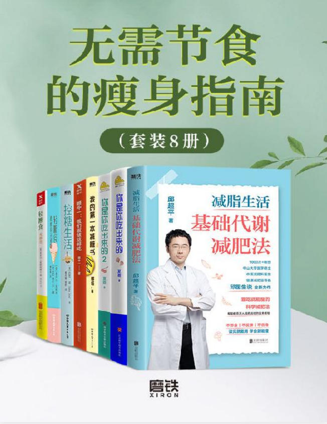 ScreenShot_2026-07-28_203251_187
