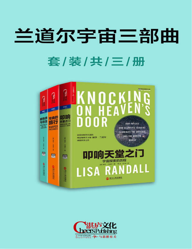ScreenShot_2026-07-28_134048_825