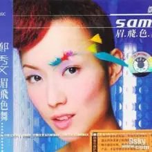f9198618367adab42380b3a683d4b31c8601e487_看图王