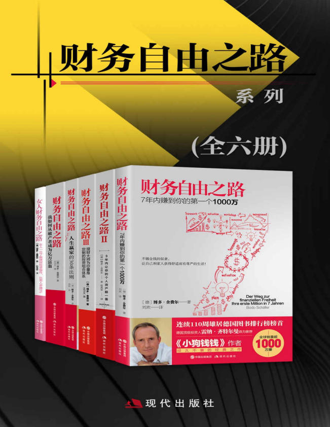 ScreenShot_2026-08-24_173758_841