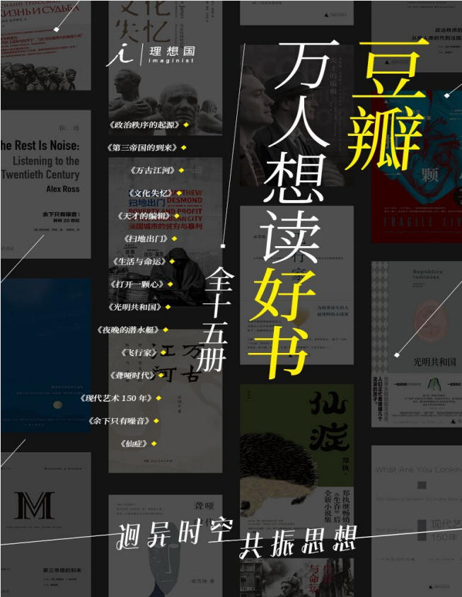 ScreenShot_2026-08-24_213612_427