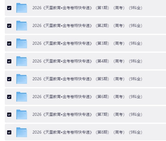 ScreenShot_2026-08-29_170833_137