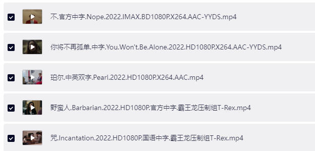 ScreenShot_2026-09-04_101550_447