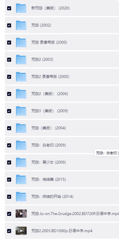 长截图_20260904_104830