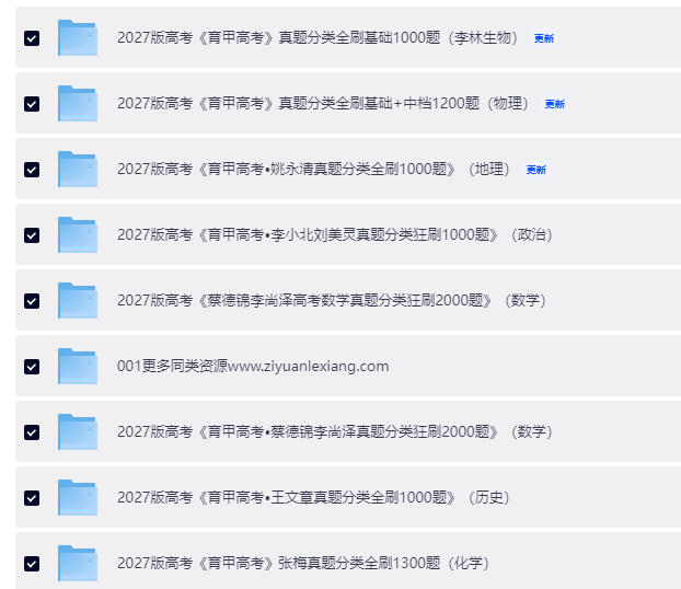 ScreenShot_2026-09-04_160420_375