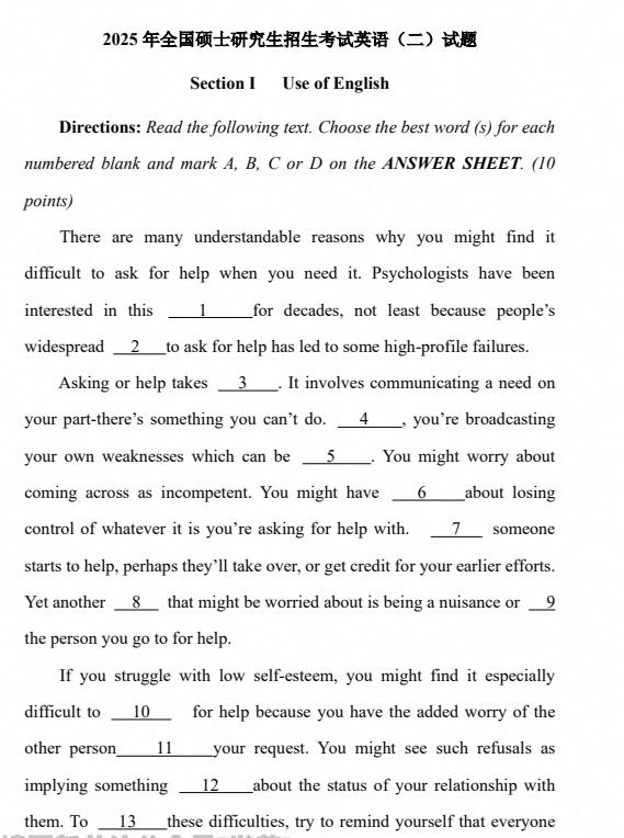 ScreenShot_2026-09-16_192226_112